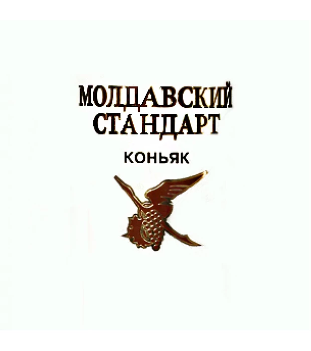 Коньяк Молдавский Стандарт 3 года 0,5л 40% купить