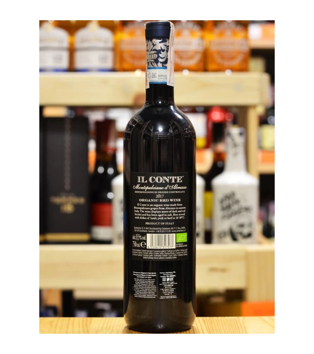 Вино Mare Magnum Montepulciano d'Abruzzo Il Conte Organic красное сухое 0,75 л 13,5% купить