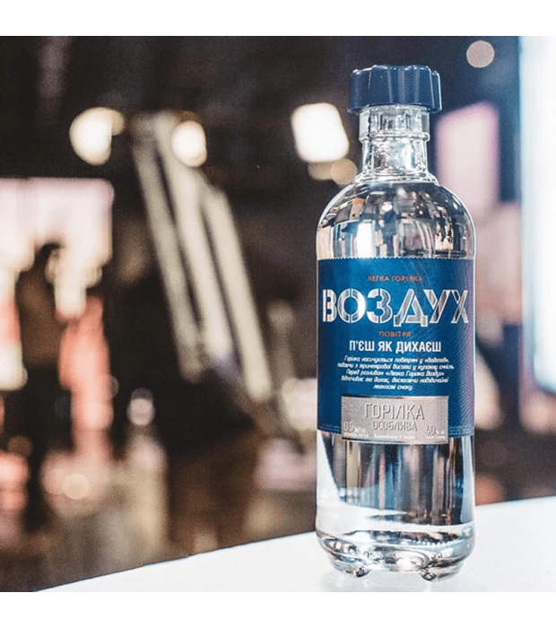 Водка Особенная Воздух 0,7л 40% купить