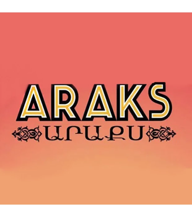 Коньяк Аракс 3 года выдержки 0,5л 40% купить