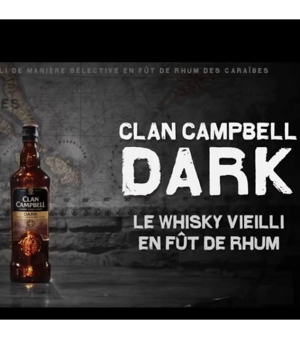 Виски Clan Campbell Dark 0,7 л 40% купить