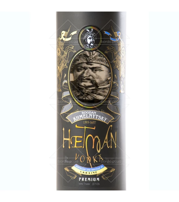 Водка Гетьман Blаck Gold 0,5 л 40% купить