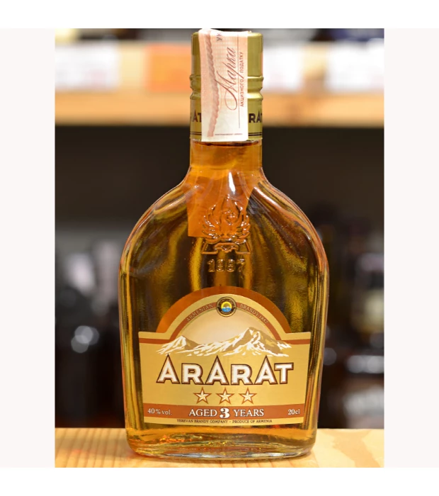 Бренди армянское Ararat 3 звезды 0,2л 40% купить