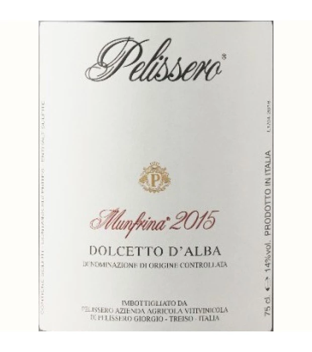 Вино Dolcetto d'Alba Munfrina Pelissero красное сухое 0,75л 13% купить