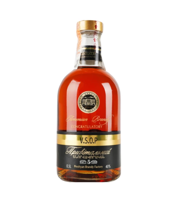 Бренди армянский "Поздравительный" 5 лет 0,5л 40%