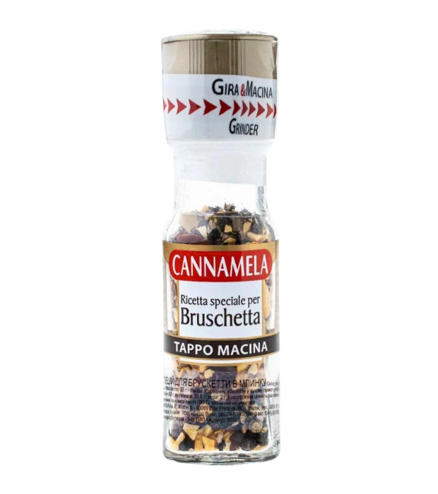 Смесь специй для брускетты в мельнице Cannamela 35 г