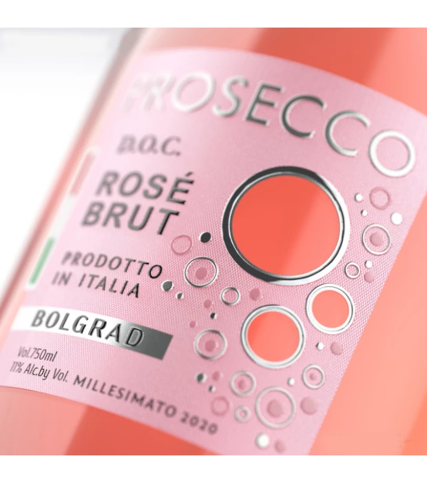 Вино игристое Bolgrad Prosecco Rose Brut DOC 0,75л 11% купить