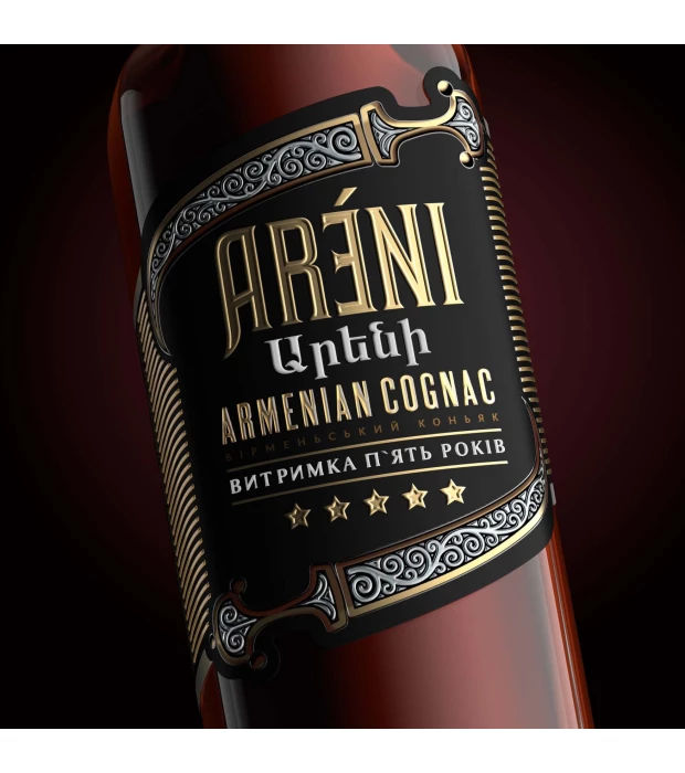 Бренди армянский Areni 5 лет выдержки 0,5л 40% купить