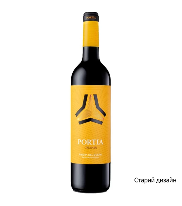 Вино Portia Crianza красное сухое 0,75л 14,5% купить