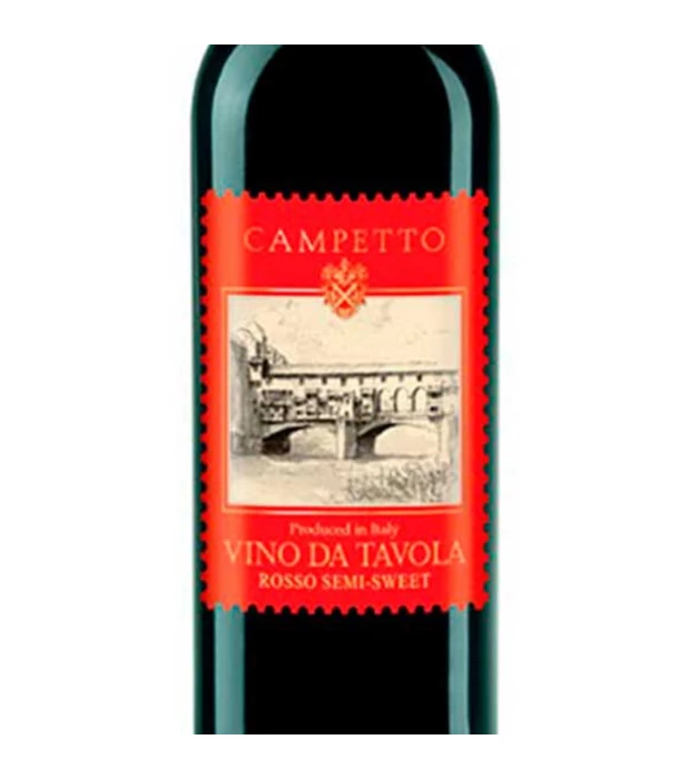 Вино Campetto Vino De Tavola червоне напівсолодке 0,75л 11% купити