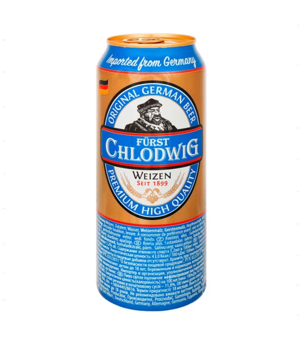 Пиво Furst Chlodwig Weizen светлое нефильтрованное 0,5л 4,9%