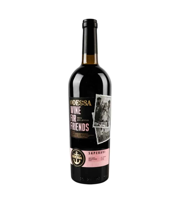 Вино Odessa Wine For Friends Сапераві сухе червоне 0,75л 10-13%
