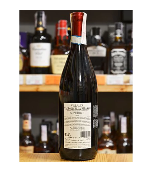 Вино Villalta Valpolicella Ripasso червоне сухе 0,75л 13% купити