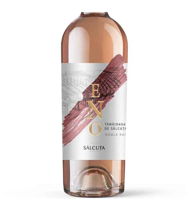 Вино ENO Noble Rose сухе рожеве 0,75л 13% купити