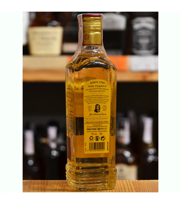 Текила Jose Cuervo Especial Reposado 0,5л 38% купить