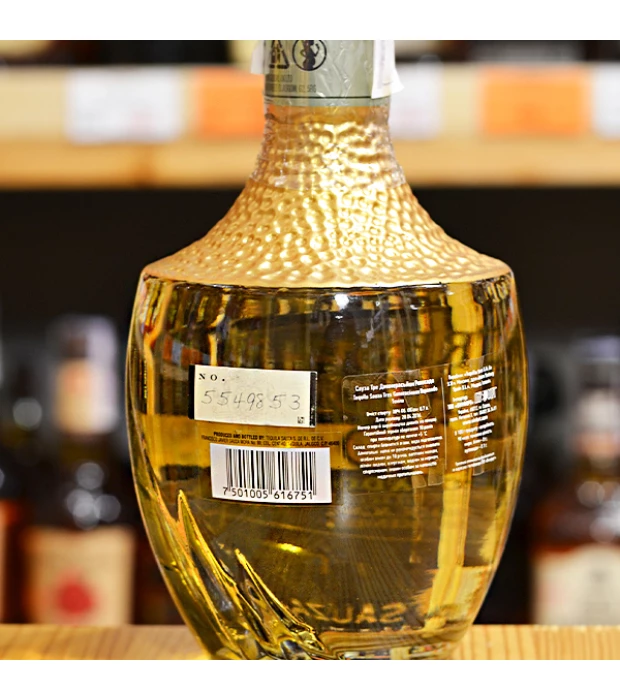 Текила Sauza Tequila Tres Generaciones Reposado 0,7л 38% купить