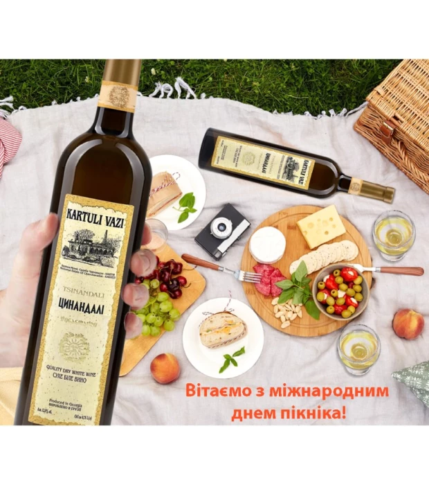 Вино Kartuli Vazi Tsinandali белое сухое 1,5л 12% купить