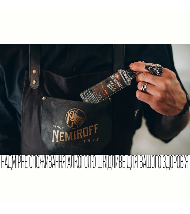 Водка Nemiroff  Original штоф 0,7л 40% купить