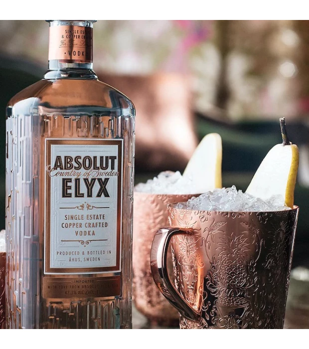 Водка Absolut Elyx 0,7л 42,3% купить