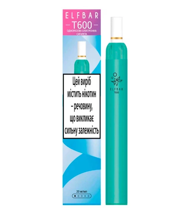 Одноразовая электронная сигарета Elf Bar Табак 600 затяжек 2мл 2%