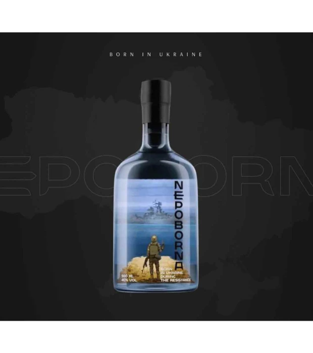Водка Непоборна 0,7л 40% в коробке в Украине