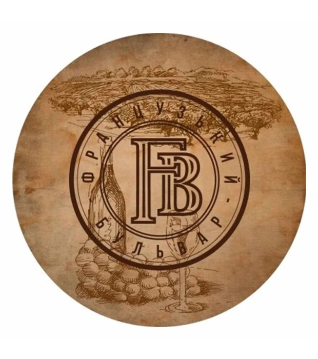 Вино Французский бульвар Chardonnay Select белое сухое 0,75л 10-13% в Украине