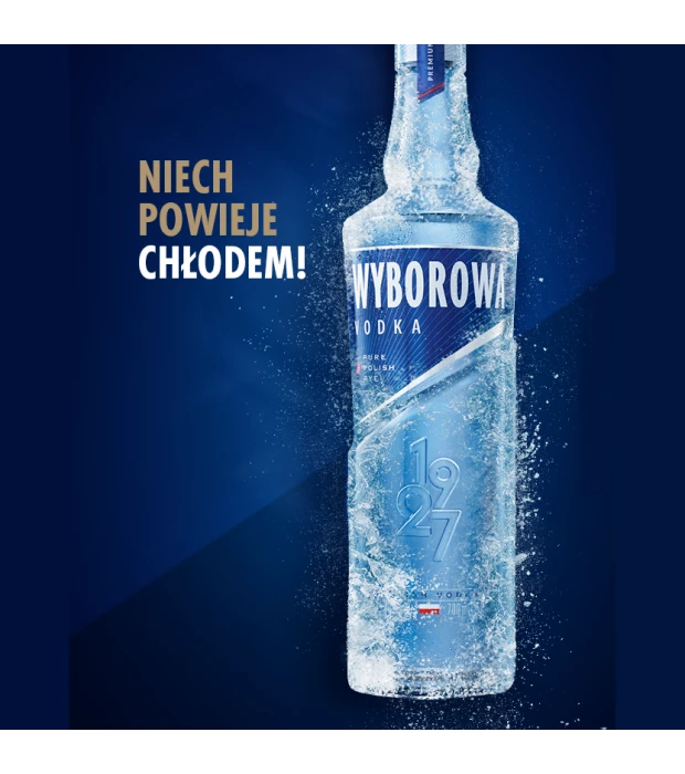 Водка Wyborowa 0,7л 40% купить