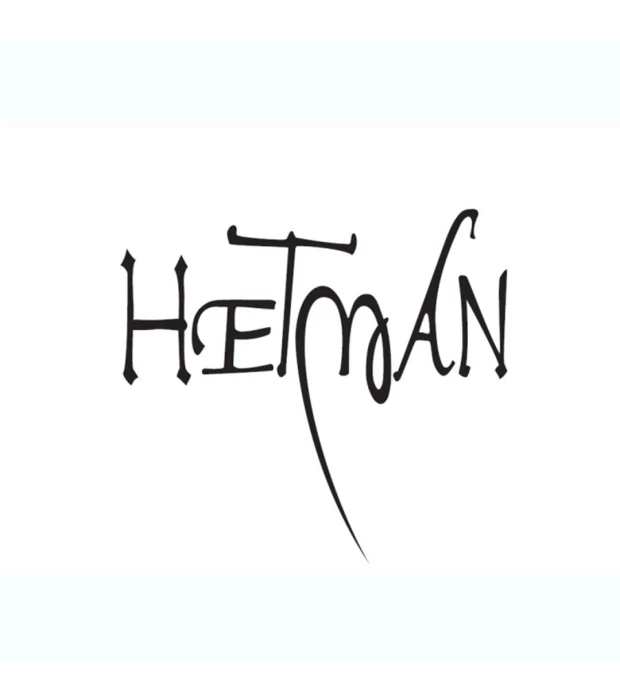 Настойка Гетьман Гербал Hetman Herbal 0,5л 38% купить