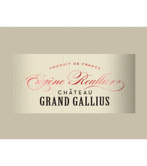 Вино Chateau Medoc Eugene Reiler червоне сухе 0,75 л 13% купити