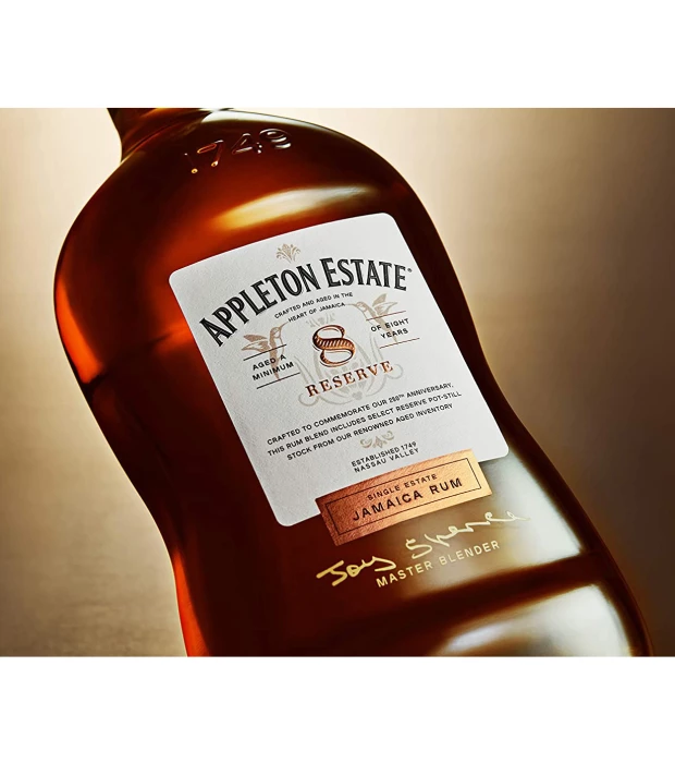 Ром ямайский Appleton Estate 8 years Reserve 0,7л 43% купить