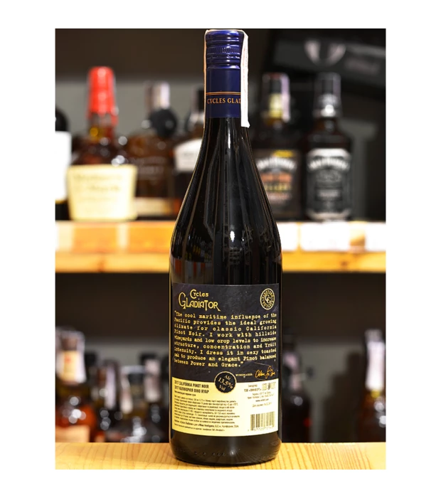 Вино Cycles Gladiator Chardonnay белое сухое 0,75 л 13,5% купить