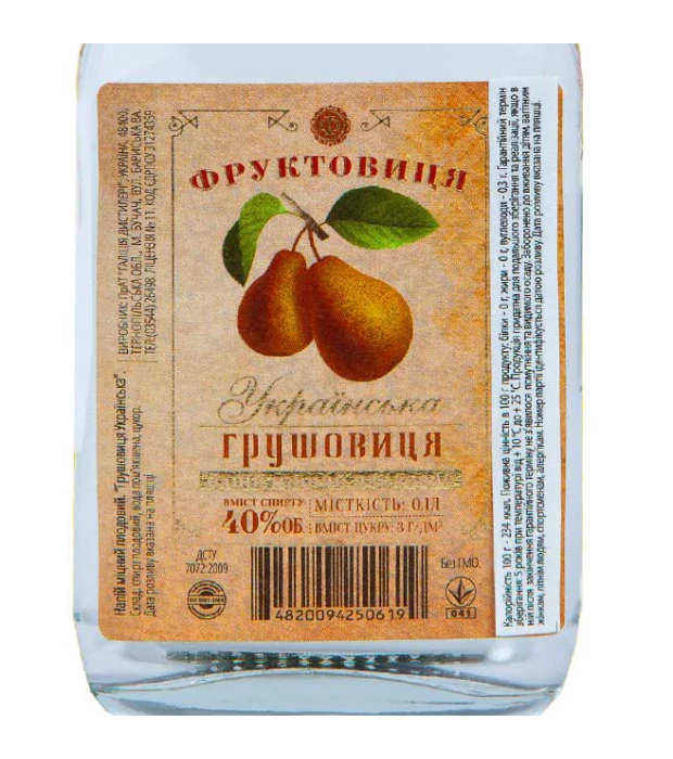 Напиток крепкий плодовый Грушовица Украинская 0,1 л 40% купить