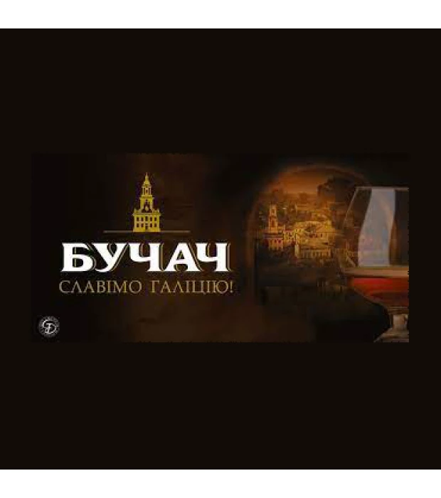 Бренди Бучач Потоцкий 3 звезды 0,5л 40% купить