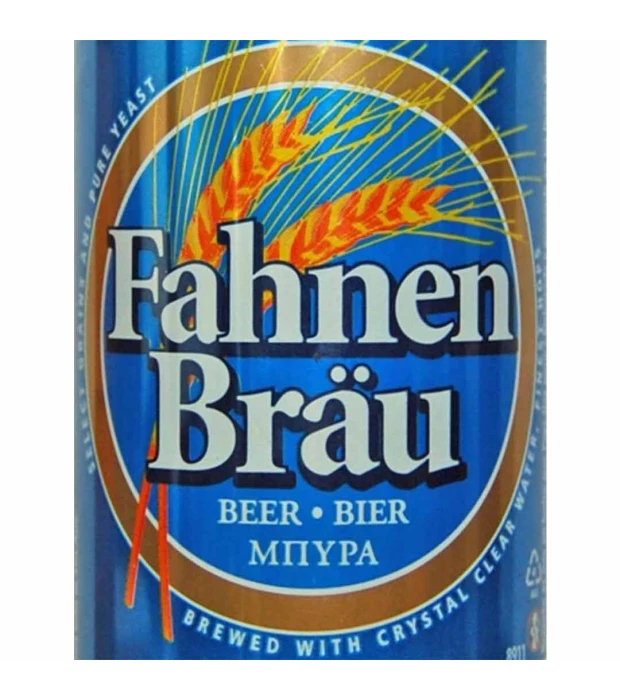 Пиво Fahnen Bräu светлое фильтрованное 0,5л 4,7% купить