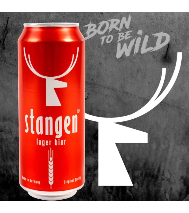 Пиво Stangen Lager Bier светлое фильтрованное 0,5л 5,4% купить