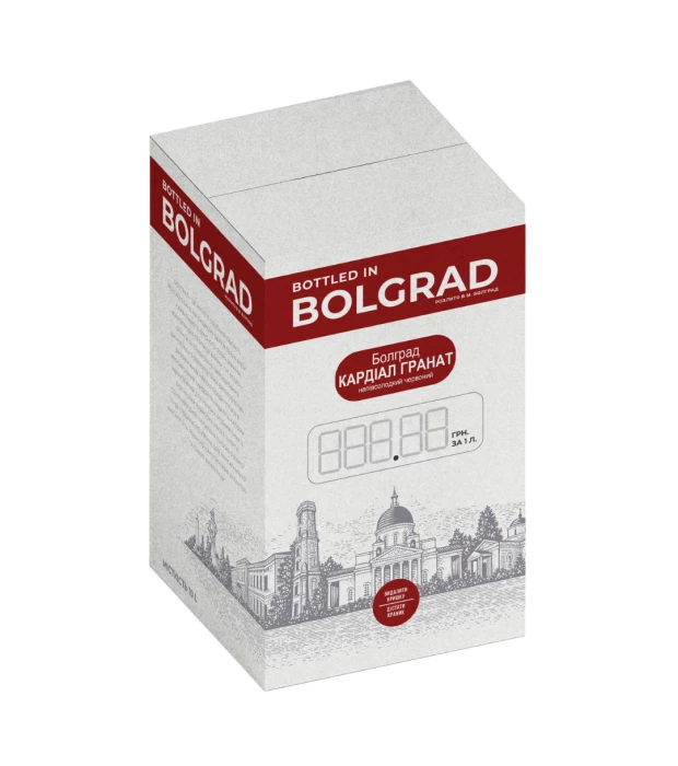 Винний напій Болград Кардіал Гранат червоний 10л 9-12%