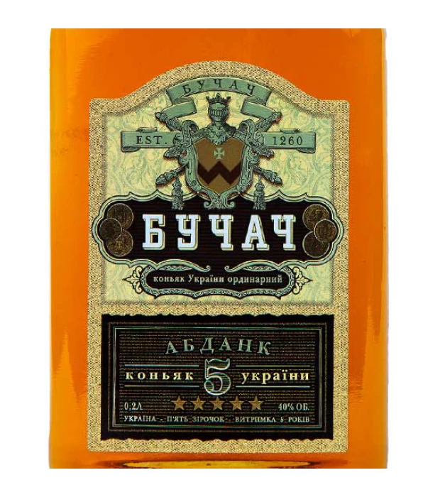 Бренди Бучач Абданк 5 звезд 0,2л 40% купить