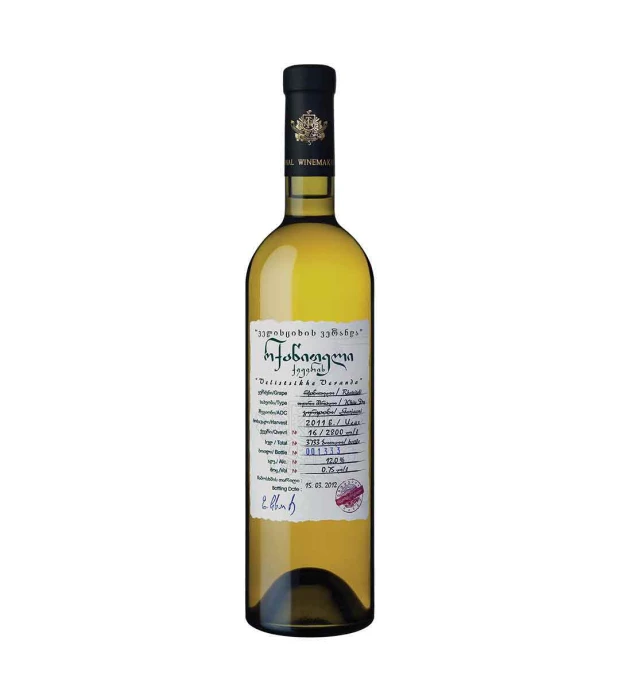 Вино Special Collection Ркацители Квеври белое сухое 0,75л 11-12,5%