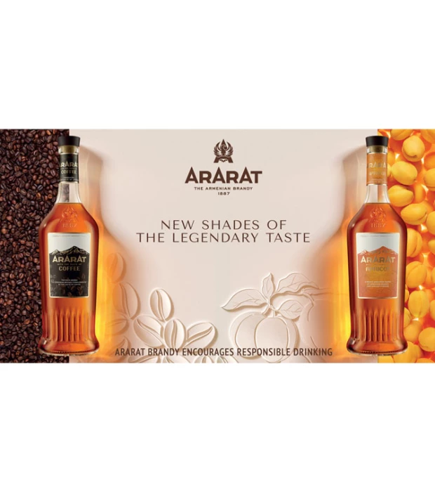 Крепкий алкогольный напиток Ararat Coffee 0,7л 30% купить