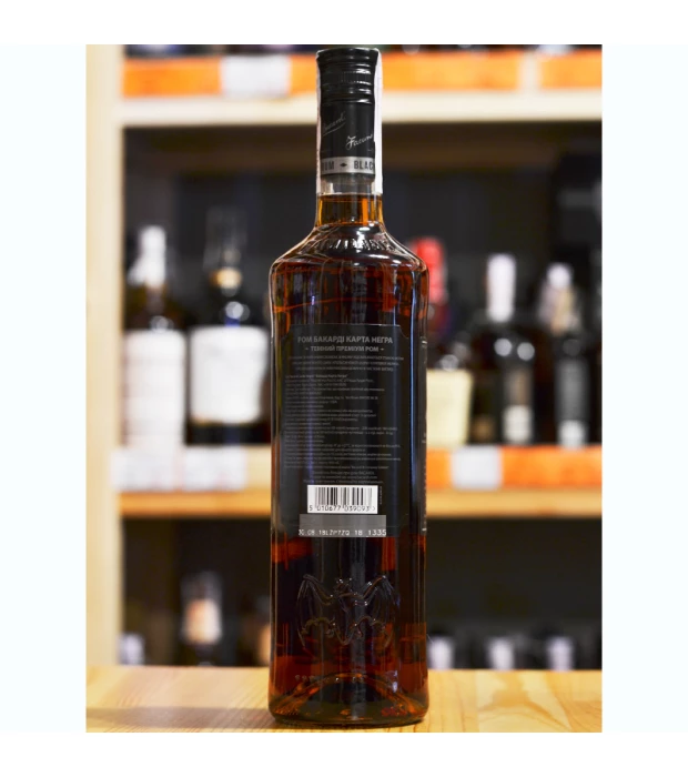 Ром Bacardi Carta Negra 4 года выдержки 1л 40% купить