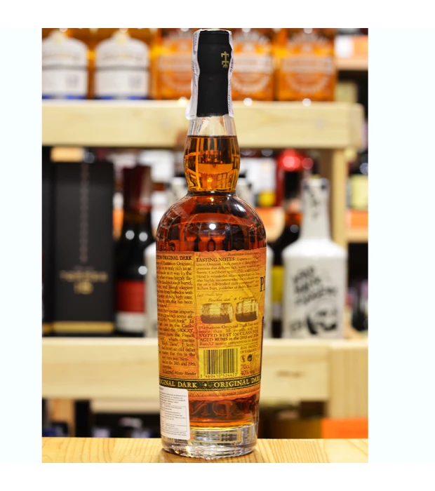 Ром Plantation Original Dark 5 лет выдержки 0,7л 40% купить