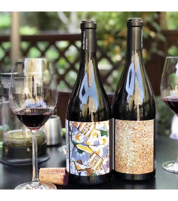 Вино Veraton Bodegas Alto Moncayo красное сухое 0,75л 15,5% в Украине