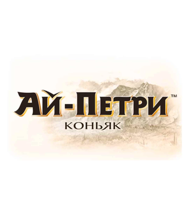 Бренди Ай-Петри V.S. 0,25л 40% купить