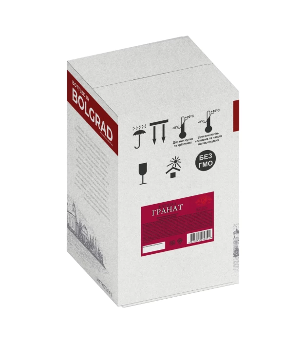 Винний напій Болград Кардіал Гранат червоний 10л 9-12% купити