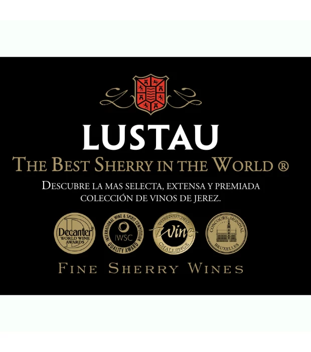 Бренди хересный Emilio Lustau Solera Reserva 3 л 40% в Украине