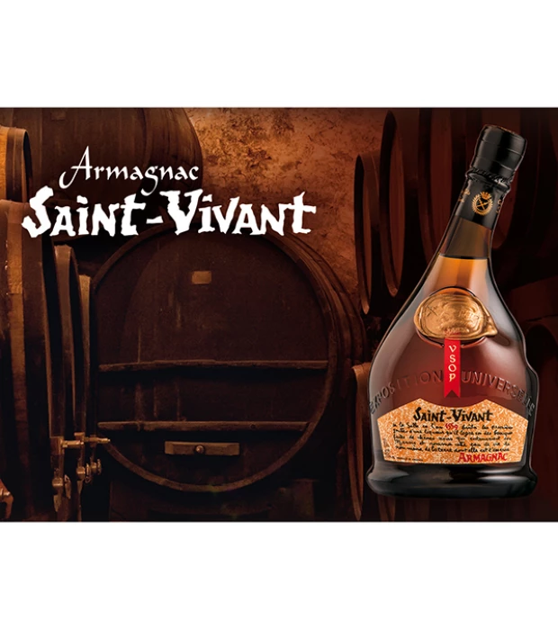 Арманьяк Saint-Vivant VS 0,7л 40% купить