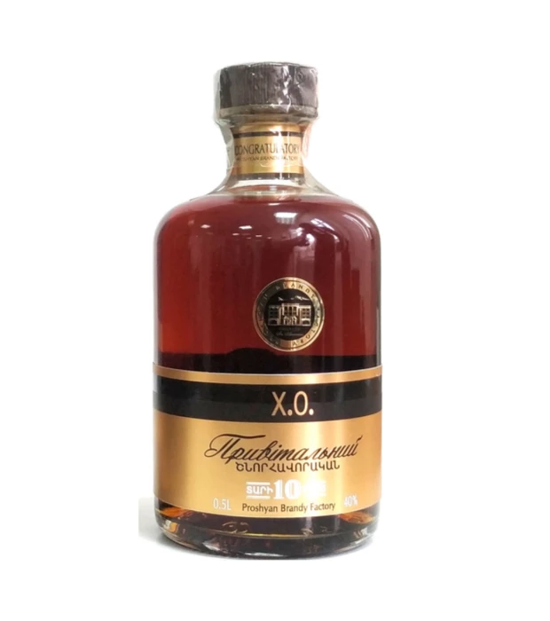Бренди Поздравительный 10 лет выдержки 0,5л 40%