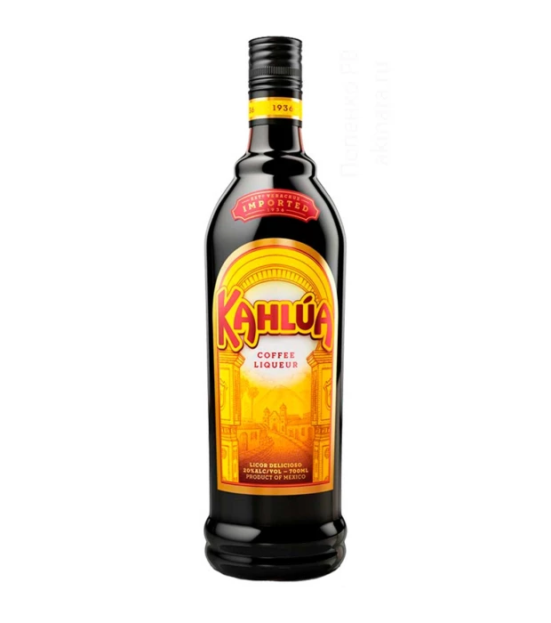 Ликер Kahlua 0,7 л 20%
