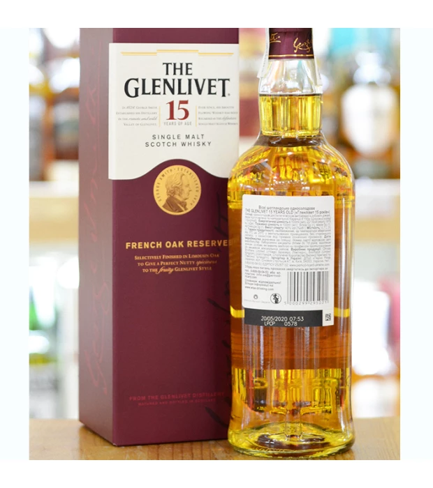 Виски The Glenlivet 15 лет выдержки 0,7л 40% в подарочной упаковке купить