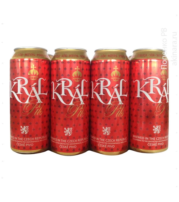 Пиво Kral Pils светлое фильтрованное 0,5л 4,1%